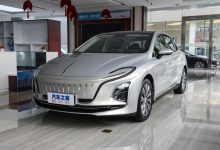 续航或600公里 红旗E-QM5 PLUS今日上市-深圳汽车网