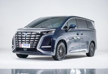 9月交付 腾势D9将于8月23日公布售价-深圳汽车网