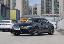 售49.9-62.9万元 新款丰田SUPRA上市-深圳汽车网