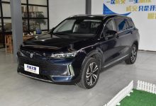 插混动力 创维HT-i将于9月5日正式上市-深圳汽车网