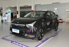 售15.58万元 哪吒U Pro新增车型上市-深圳汽车网