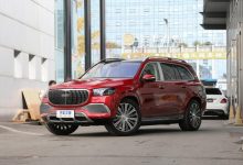 售183.30万起 新款迈巴赫GLS正式上市-深圳汽车网