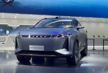 2022成都车展:星途AtlantiX公布中文名-深圳汽车网