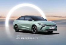 搭载Harmony OS系统 几何G6官图发布-深圳汽车网