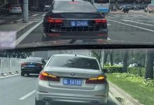 猛???北京交警查获处罚使用伪造号牌-深圳汽车网