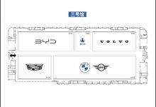 成都车展3号馆新车全搜罗:比亚迪领衔-深圳汽车网