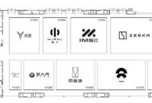 成都车展10号馆新车全搜罗:蔚来/岚图等-深圳汽车网
