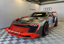 2022圆石滩车展:奥迪S1 e-tron特别版-深圳汽车网