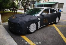 岚图第三款量产车型将于广州车展发布-深圳汽车网