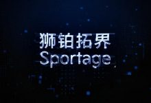 别具一格 起亚狮铂拓界局部细节曝光-深圳汽车网