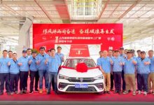 上汽乘用车郑州基地整车二厂正式投产-深圳汽车网