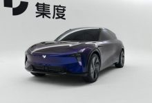 启动首批特邀 集度ROBO-01限定版预告图-深圳汽车网