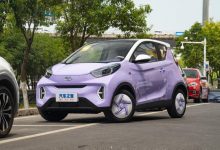 7.39万起 多款小蚂蚁磷酸铁锂车型上市-深圳汽车网