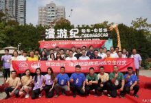 交付多台小鹏P7 悟空出行·漫游记启动-深圳汽车网