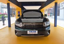 又一款复古SUV 自游家NV或10月8日上市-深圳汽车网