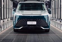 全新别克旗舰MPV 别克世纪CENTURY下线-深圳汽车网