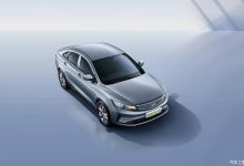 9月26日上市 睿蓝枫叶60S PRO官图发布-深圳汽车网