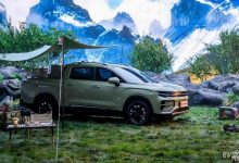 简评RADAR雷达汽车首款电动皮卡RD6-深圳汽车网