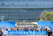 售15.58万元起 欧尚Z6 iDD正式交付-深圳汽车网