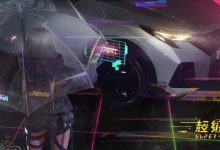 广汽传祺全新轿车将于广州车展首发-深圳汽车网