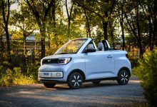 新款宏光MINIEV将于9月25日正式亮相-深圳汽车网