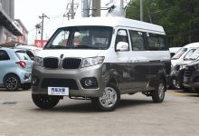 4.79万元起售 华晨鑫源多车系正式上市-深圳汽车网