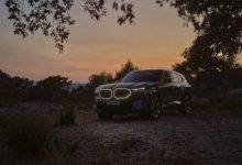 首款M系列插混车型 宝马XM官图正式发布-深圳汽车网