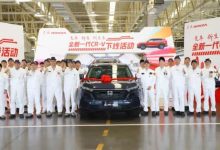 9月28日上市 全新东风本田CR-V下线-深圳汽车网