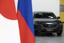 马自达位于俄罗斯的合资工厂计划停产-深圳汽车网