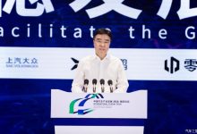 连茂君:国内汽车产业定能化危为机-深圳汽车网