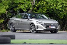 售17.98万起 东风日产新款天籁正式上市-深圳汽车网