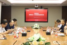 瑞驰新能源与奥动携手拓进换电微面市场-深圳汽车网