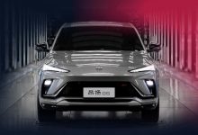 将于9月23日上市 别克昂扬正式下线-深圳汽车网