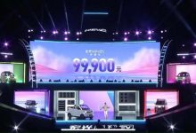 售9.99万元 五菱宏光MINIEV敞篷版上市-深圳汽车网