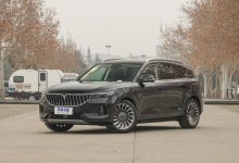 岚图FREE超长续航版车型将于今日上市-深圳汽车网