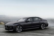 疑似全新一代宝马7系/i7部分配置曝光-深圳汽车网