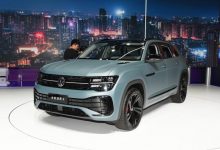 造型升级 新款途昂X将于9月26日上市-深圳汽车网