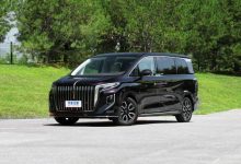 预售40万元起 红旗HQ9将于9月21日上市-深圳汽车网