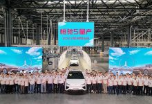 恒驰5正式启动量产,10月开始交付!-深圳汽车网