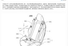 奇瑞汽车“分离式弹射座椅”专利公布-深圳汽车网