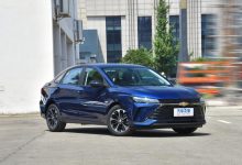 新款雪佛兰科鲁泽将于今晚正式上市-深圳汽车网