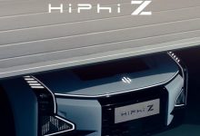 高合HiPhi Z将于10月1日10:00开启大定-深圳汽车网