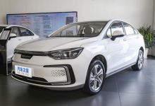 售13.69万元 北京EU5网约车出行版上市-深圳汽车网