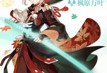 售23.57万起 凯迪拉克2款限量版上市-深圳汽车网