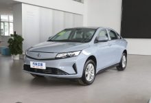 13.98万元 睿蓝枫叶60s PRO正式上市-深圳汽车网