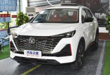 长安CS55PLUS 1.5T自动卓越型正式上市-深圳汽车网