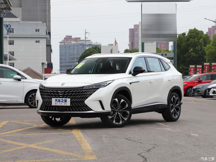 上汽集团 荣威RX5 2023款 第三代 330TGI 滑移好屏版 上汽集团 荣威RX5 2023款 第三代 330TGI 滑移好屏版