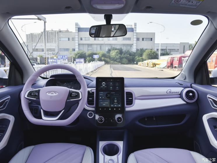 奇瑞新能源 小蚂蚁 2022款 魅 罗曼司 29.2kWh