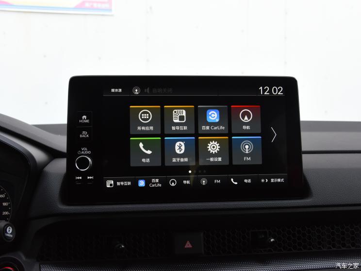 东风本田 本田CR-V 2023款 240TURBO 两驱 5座