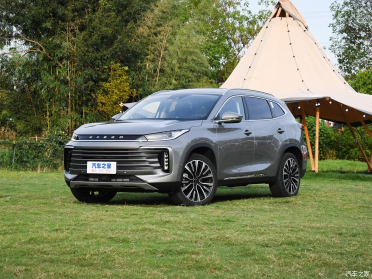 星途 星途凌云 2023款 四驱高配版 星途 星途凌云 2023款 四驱高配版